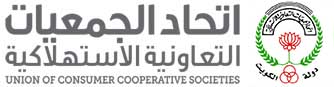Itihad Co-op